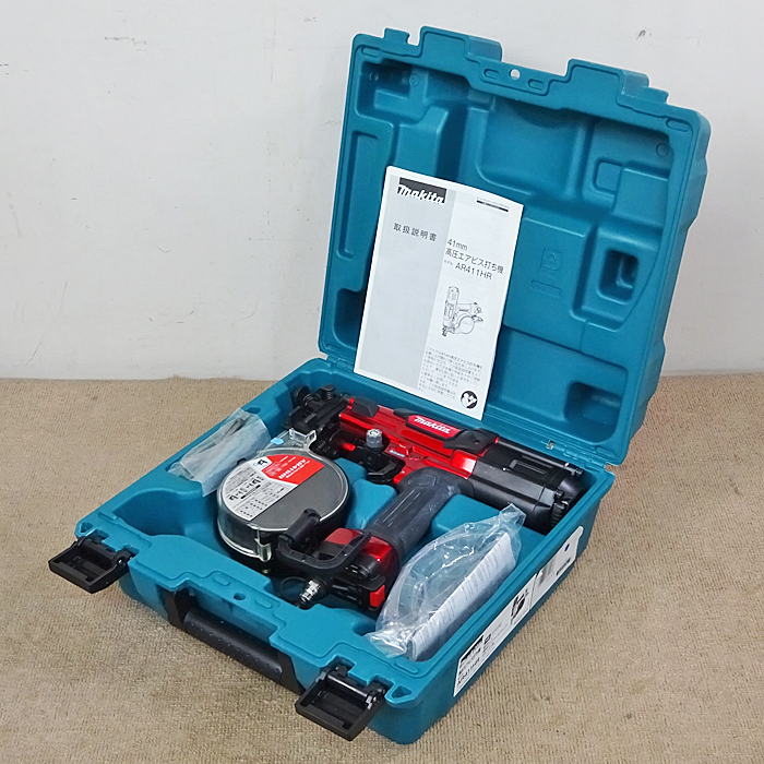 東京都練馬区でmakita【AR411HR】マキタ 41mm 高圧エアビス打ち機 中古品を買取いたしました。