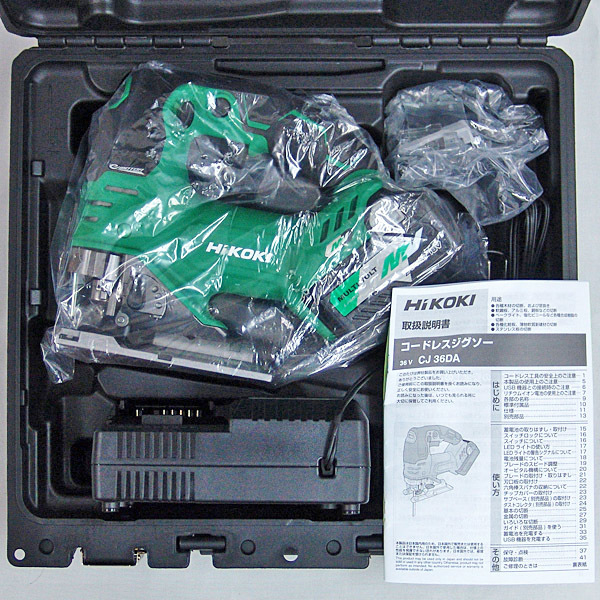 東京都西東京市でHiKOKI(ハイコーキ)のCJ36DA(XP) 36V コードレスジグソーの未使用品を買取致しました。